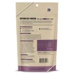 Turkey Giblets Freeze-Dried Treats - VE - Image 2