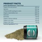 Four Leaf Rover Harmony - Image 2